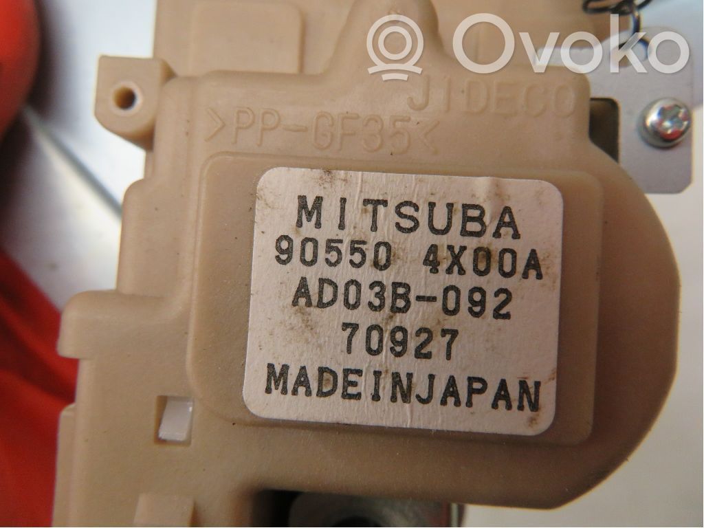 Nissan Pathfinder R51 Tailgate lock latch 