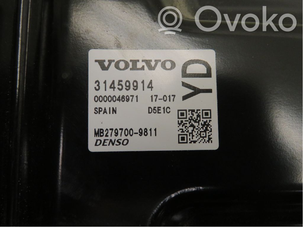 Volvo S90, V90 Engine control unit/module ECU 