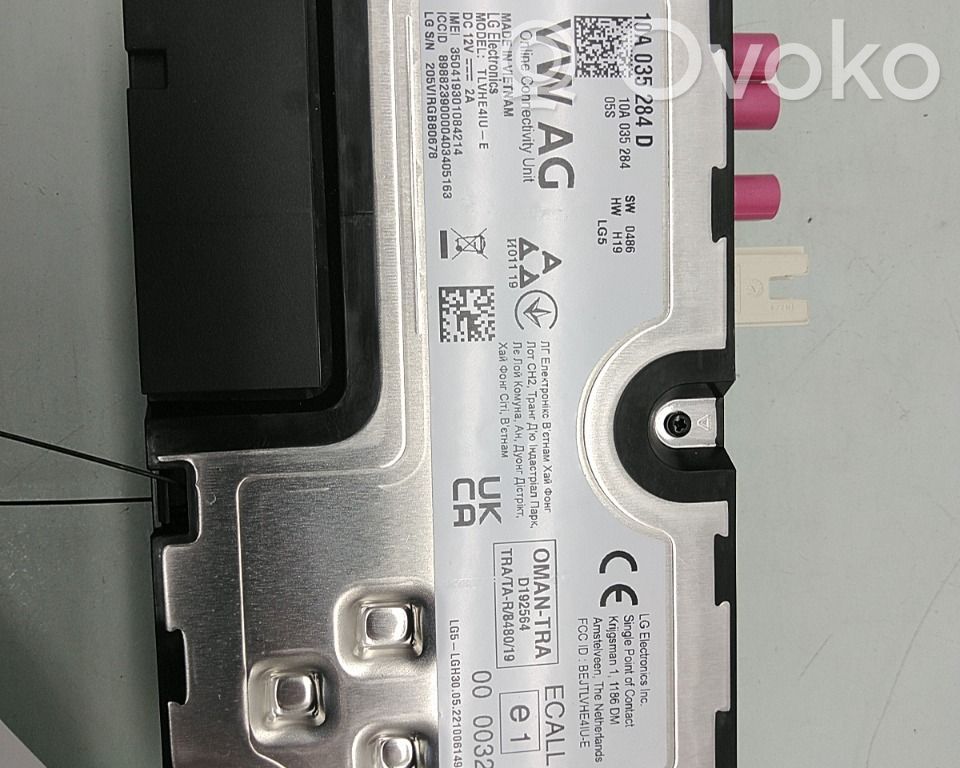 Volkswagen ID.5 Alte unități/module de control 