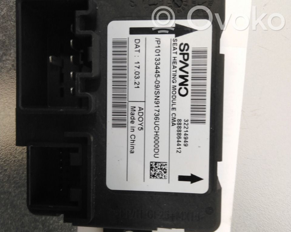 Autres unités de commande / modules   32214949,32214949