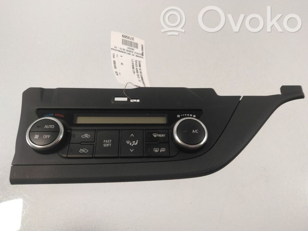 Toyota Auris E180 Console centrale, commande chauffage/clim 