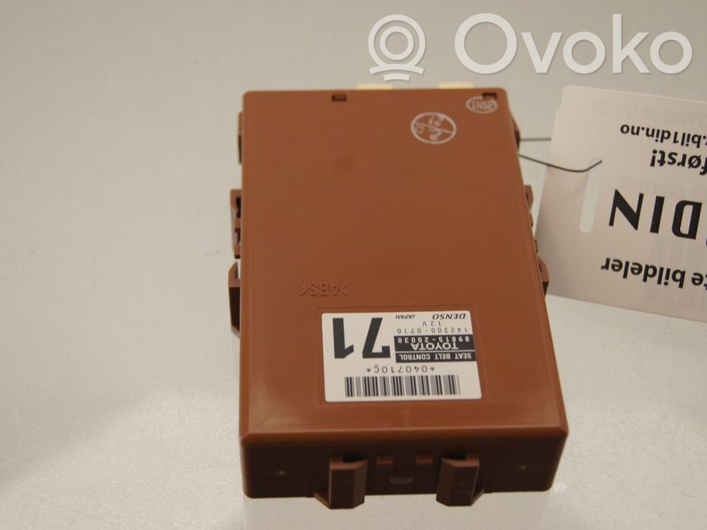 Toyota Prius+ (ZVW40) Muut ohjainlaitteet/moduulit
