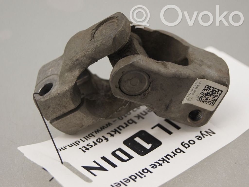 Volkswagen ID.3 Steering column universal joint