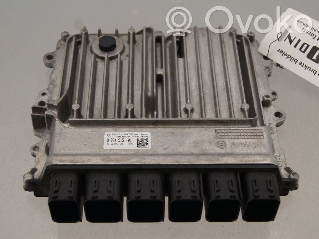 BMW 7 G11 G12 Komputer / Sterownik ECU silnika 