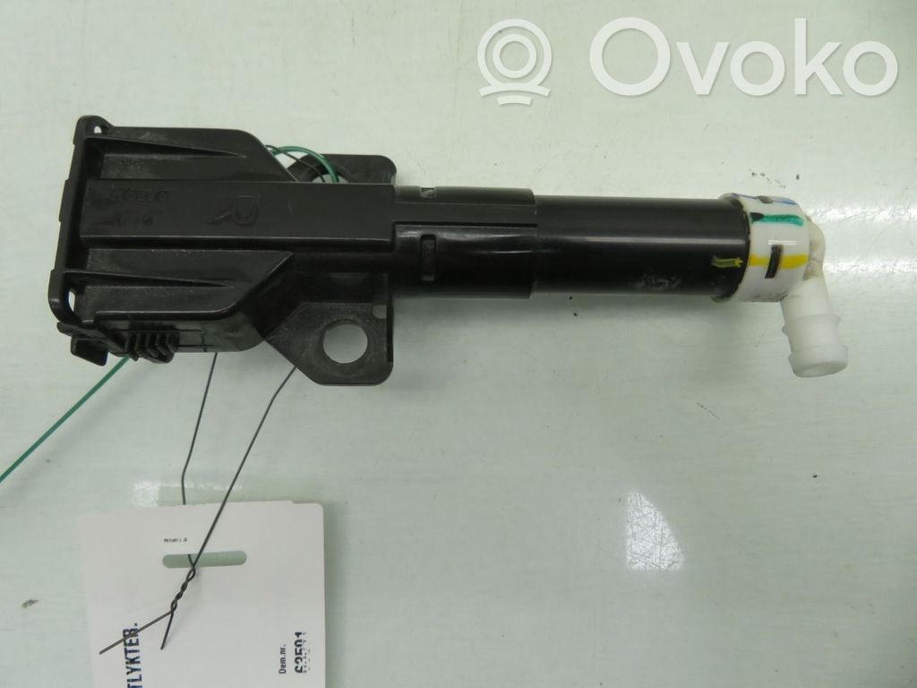 Dysza spryskiwacza lampy przedniej   1607963980,1607963980