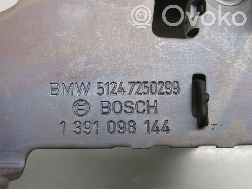 BMW 5 F10 F11 Zamek klapy tylnej bagażnika