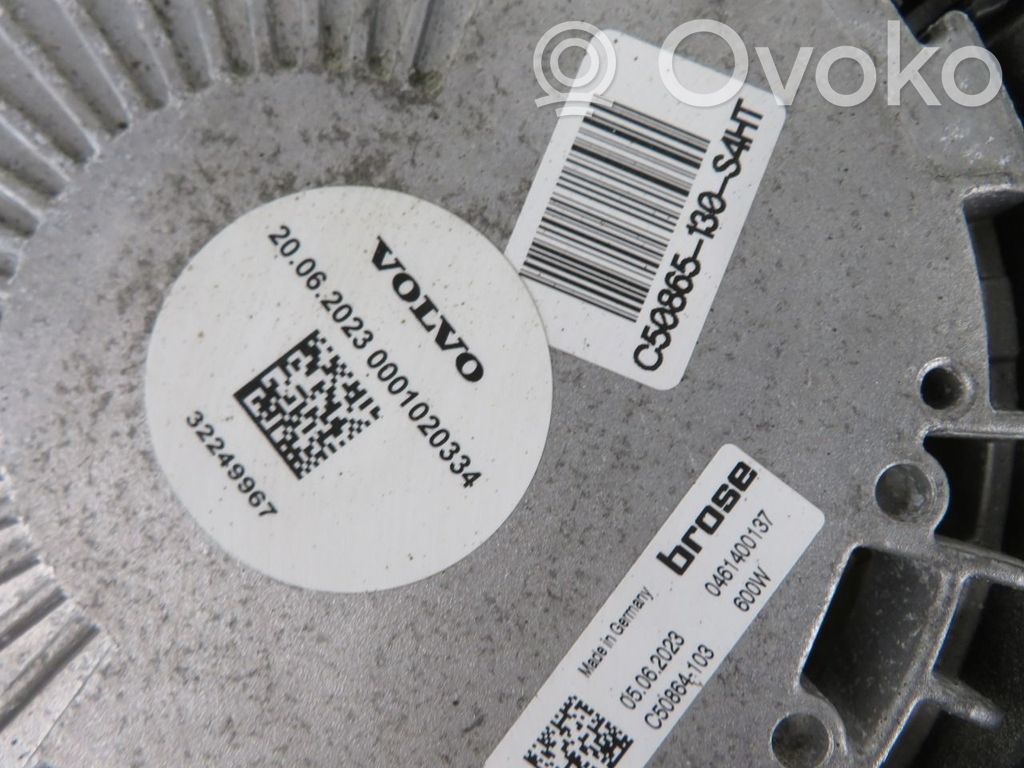 Volvo XC60 Osłona wentylatora chłodnicy 