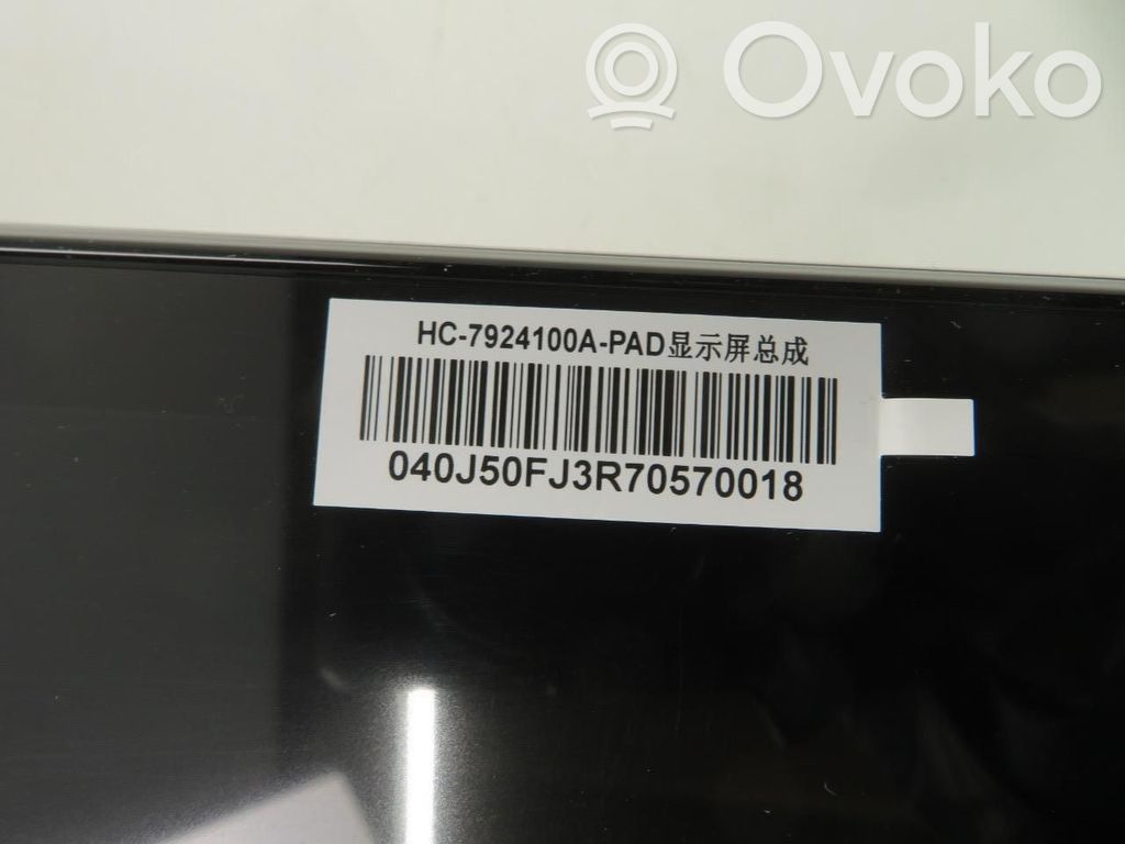 Unidad central de control multimedia   HC7924100A,HC7924100A