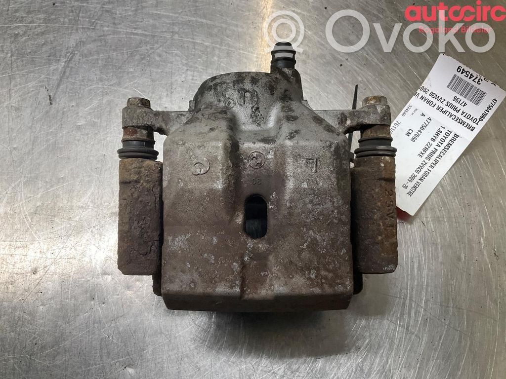 Toyota Prius (XW30) Front brake caliper 