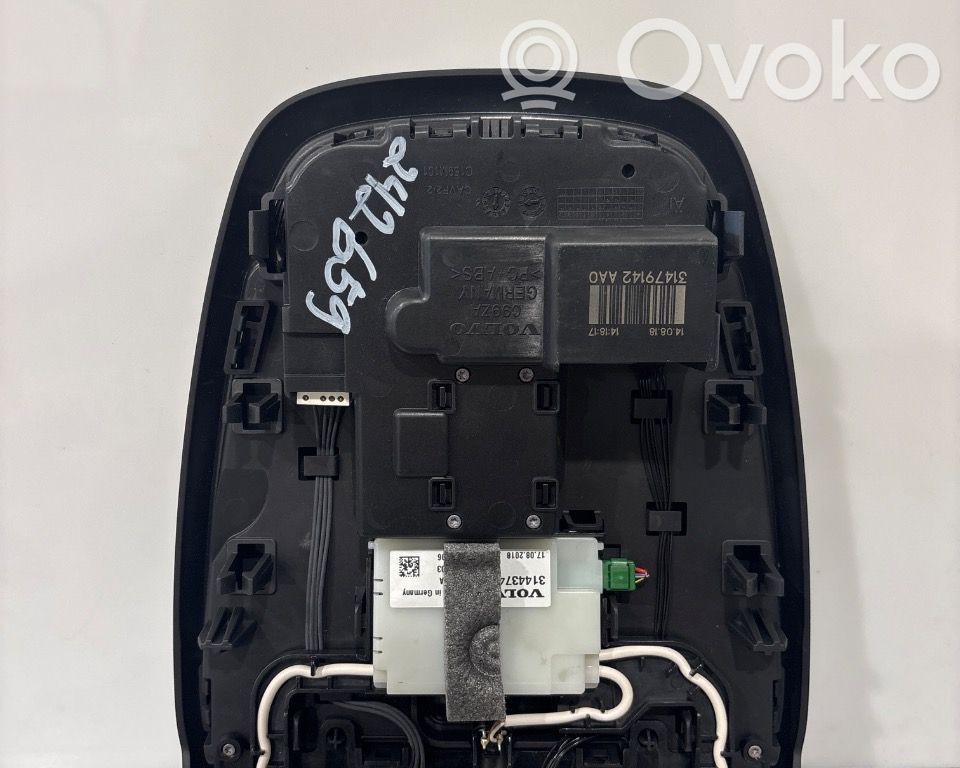 Volvo XC60 Panel lighting control switch 