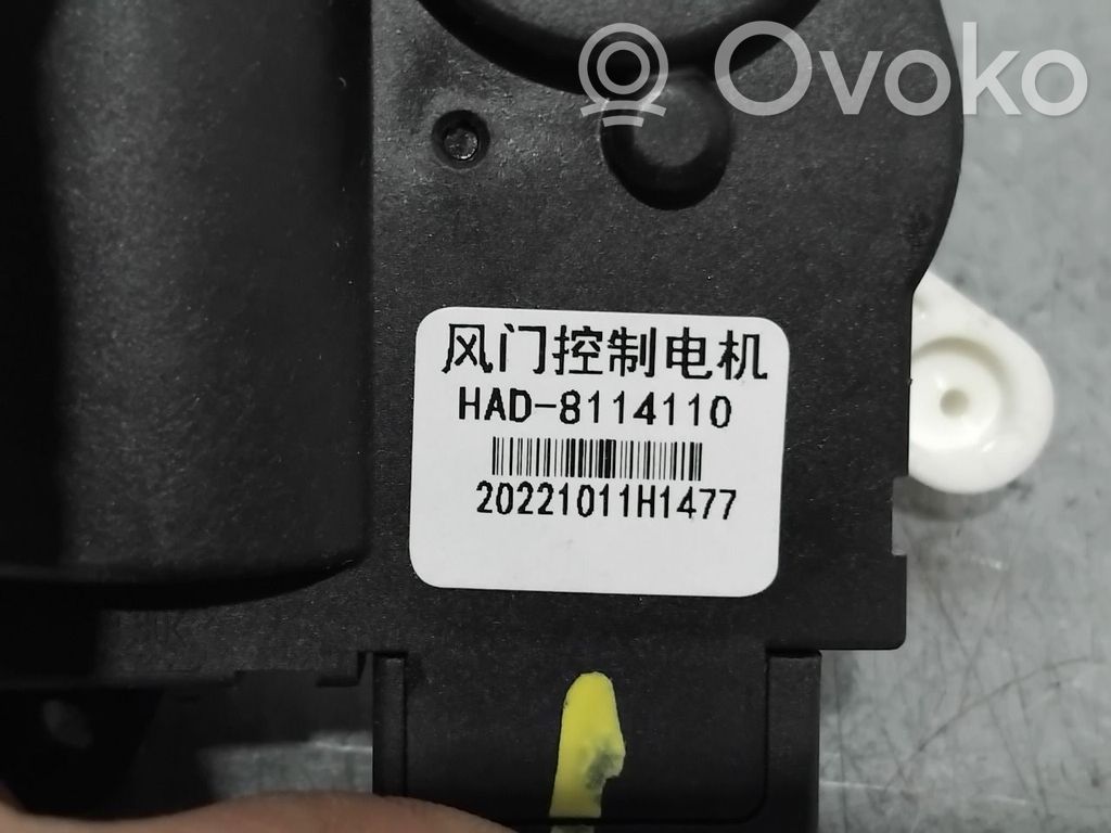 BYD Atto 3 Altri parti dell’aria condizionata (A/C)