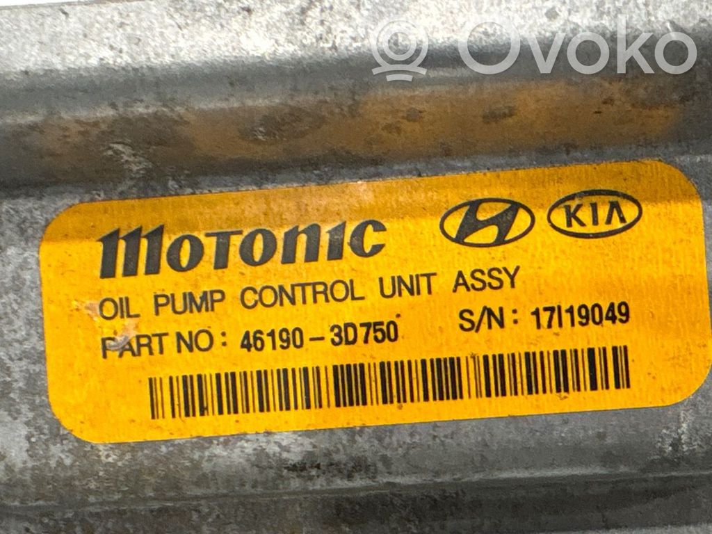 KIA Optima Unitate/modul de control cutie de viteze 