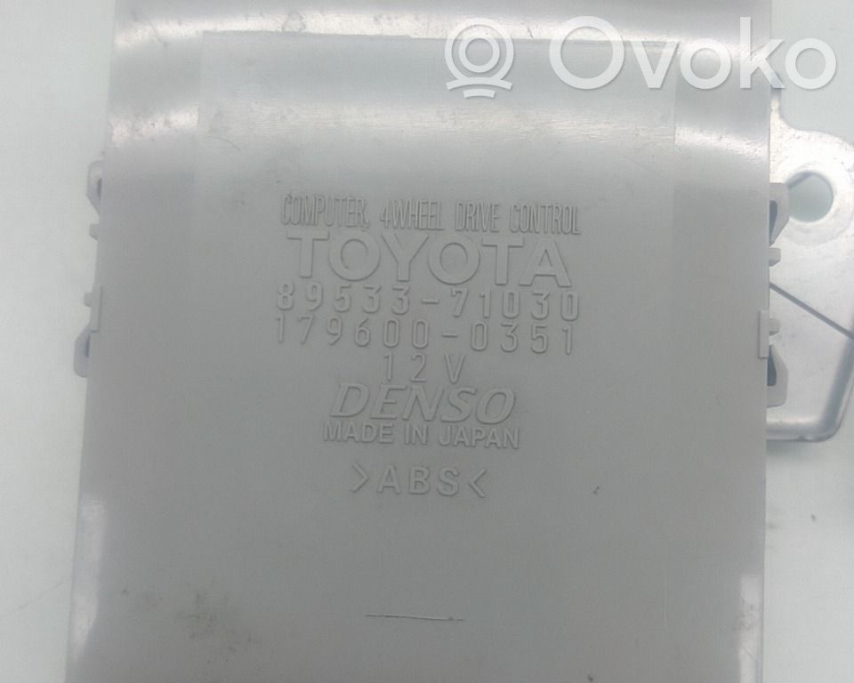 Toyota Hilux (AN10, AN20, AN30) Steuergerät Hinterachse 