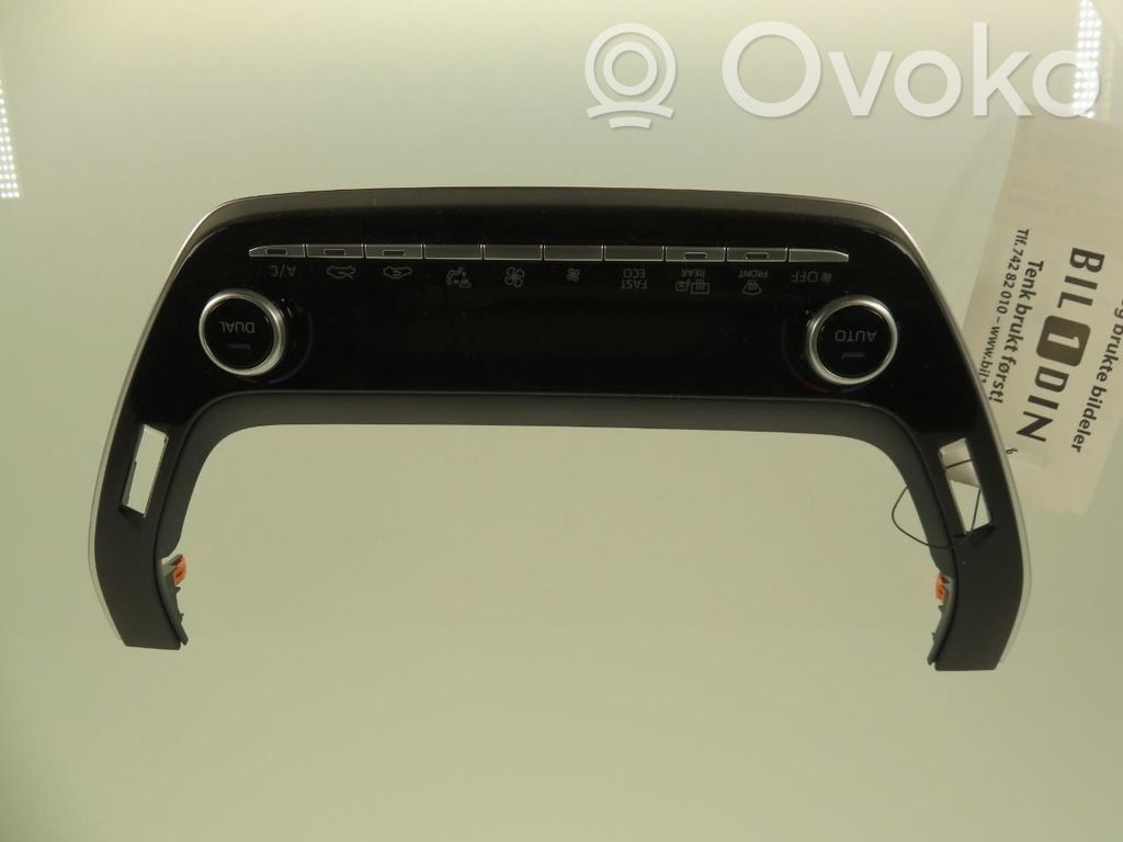 Toyota Corolla E210 E21 Rămă unitate control climatizare 