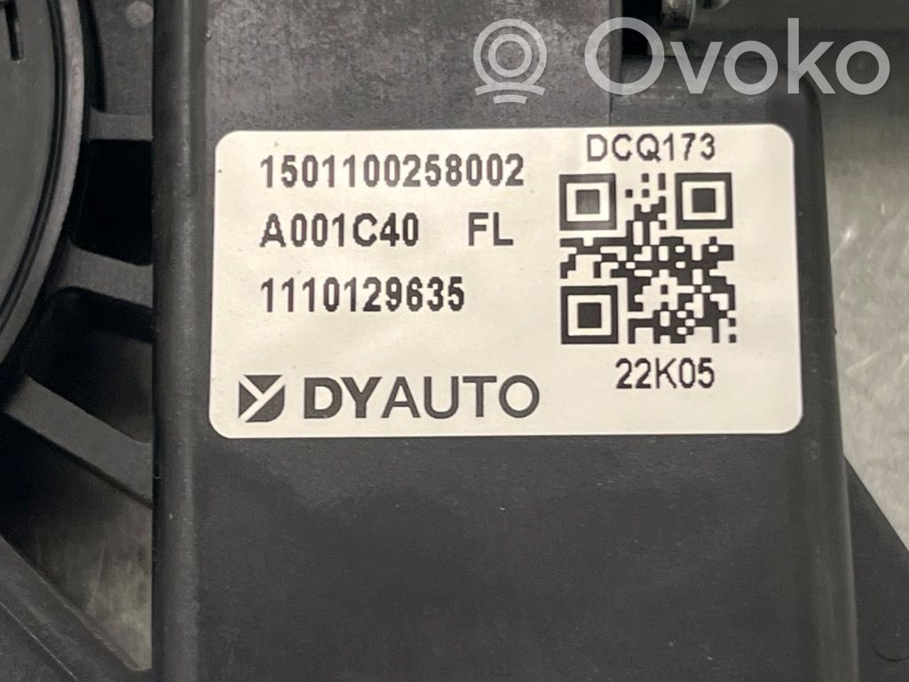 MG MG4 ev El. lango pakėlimo mechanizmas be varikliuko