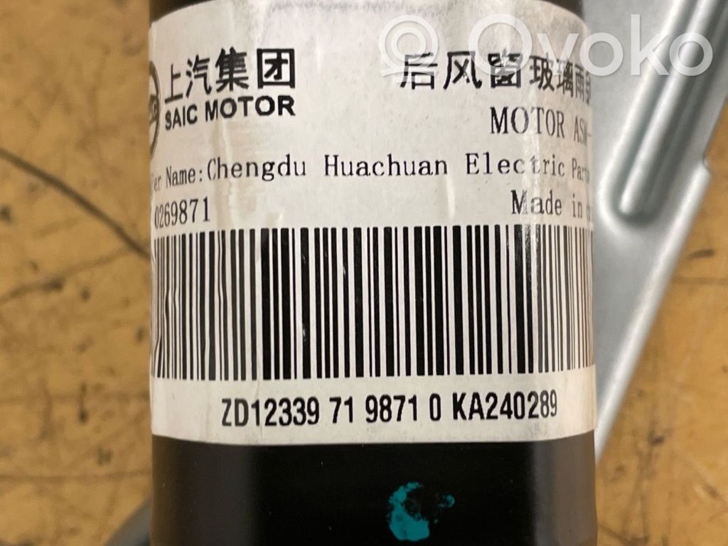 MG ZS Moteur d'essuie-glace arrière