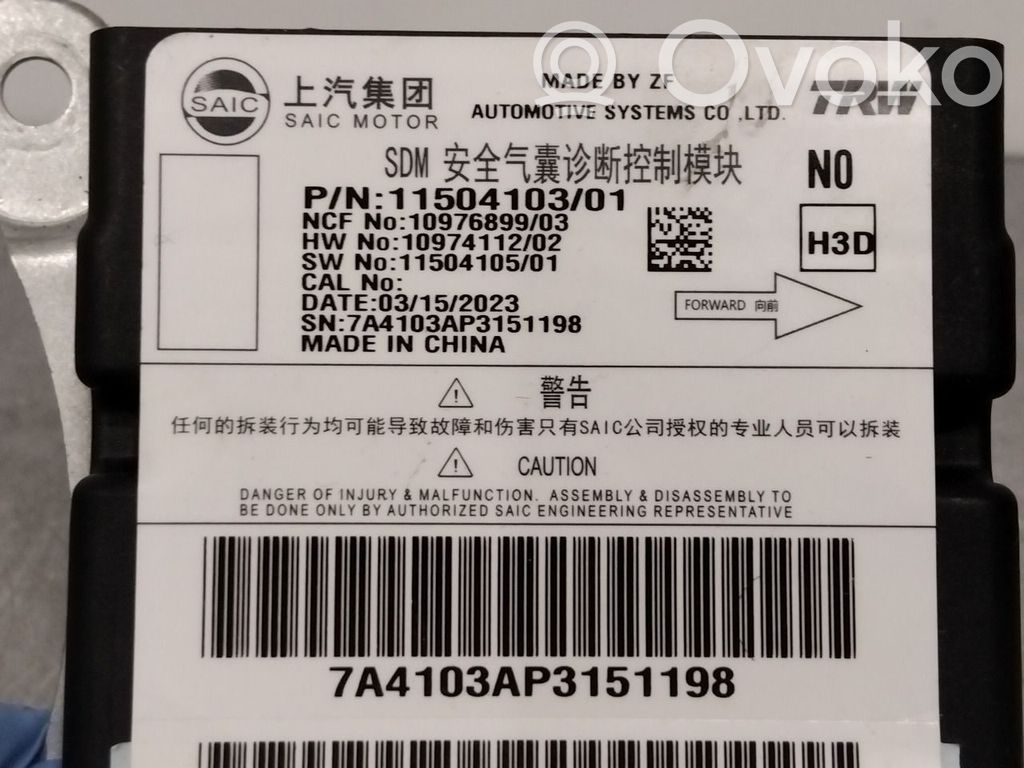 MG MG4 ev Airbag control unit/module