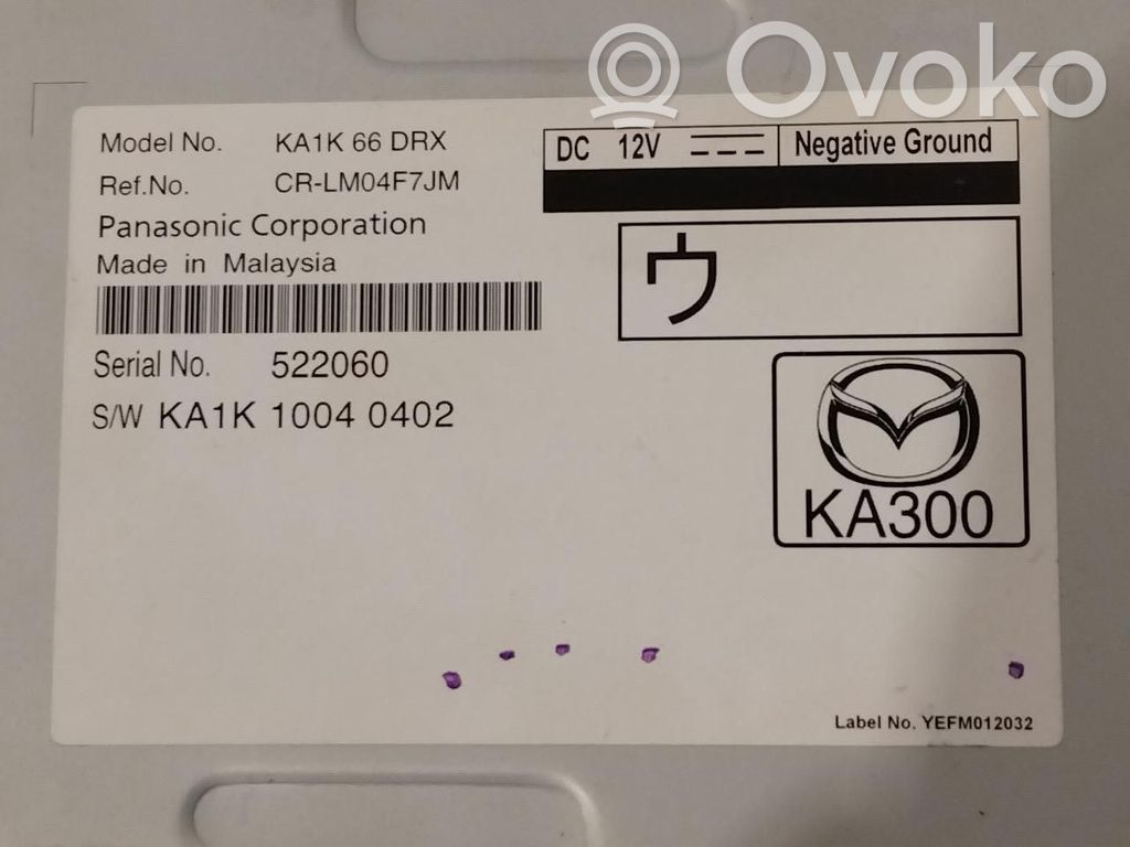 Mazda CX-5 Kit sistem audio 