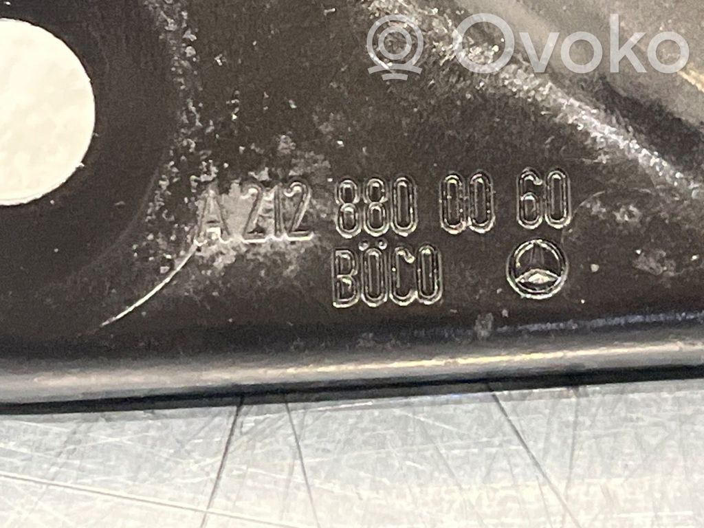 Mercedes-Benz E W212 Serrure de capot 