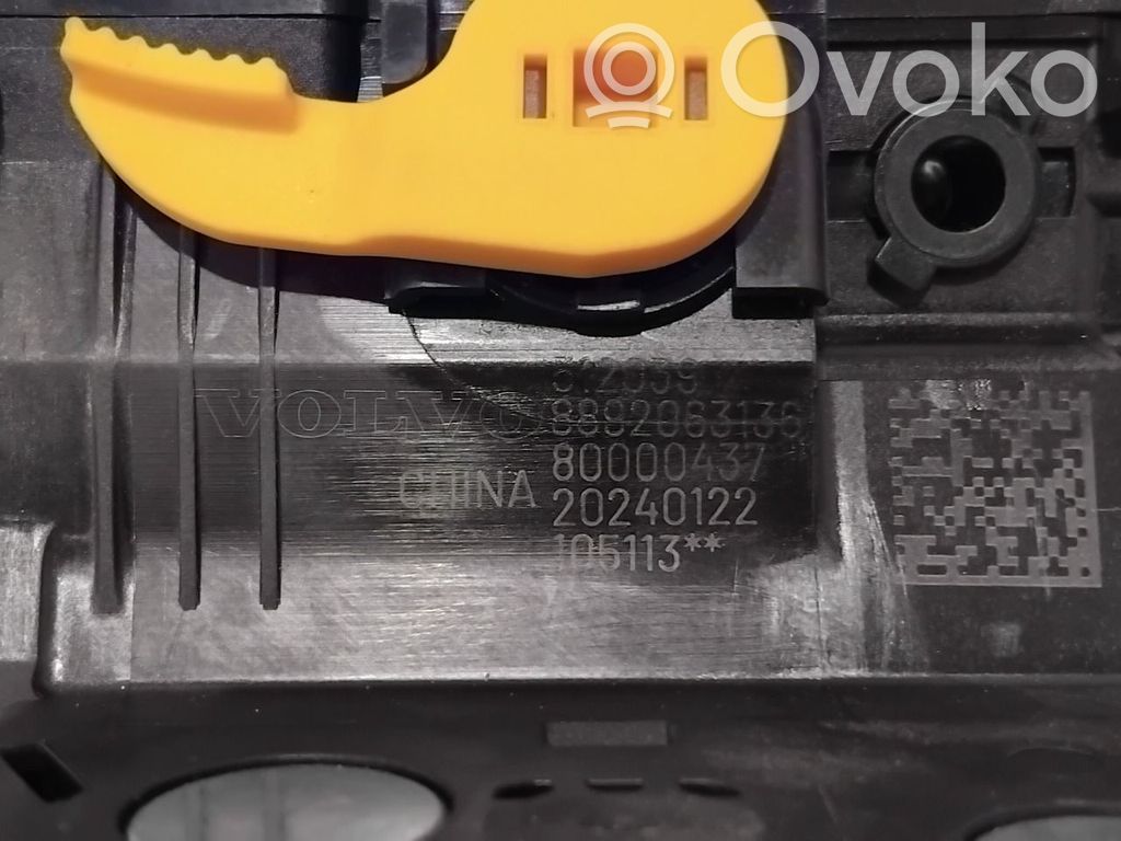 Volvo EX30 Loquet de verrouillage de hayon