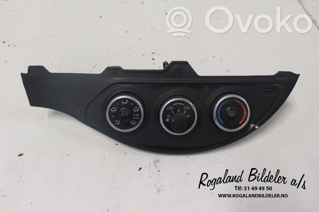 Toyota Yaris Rămă unitate control climatizare 