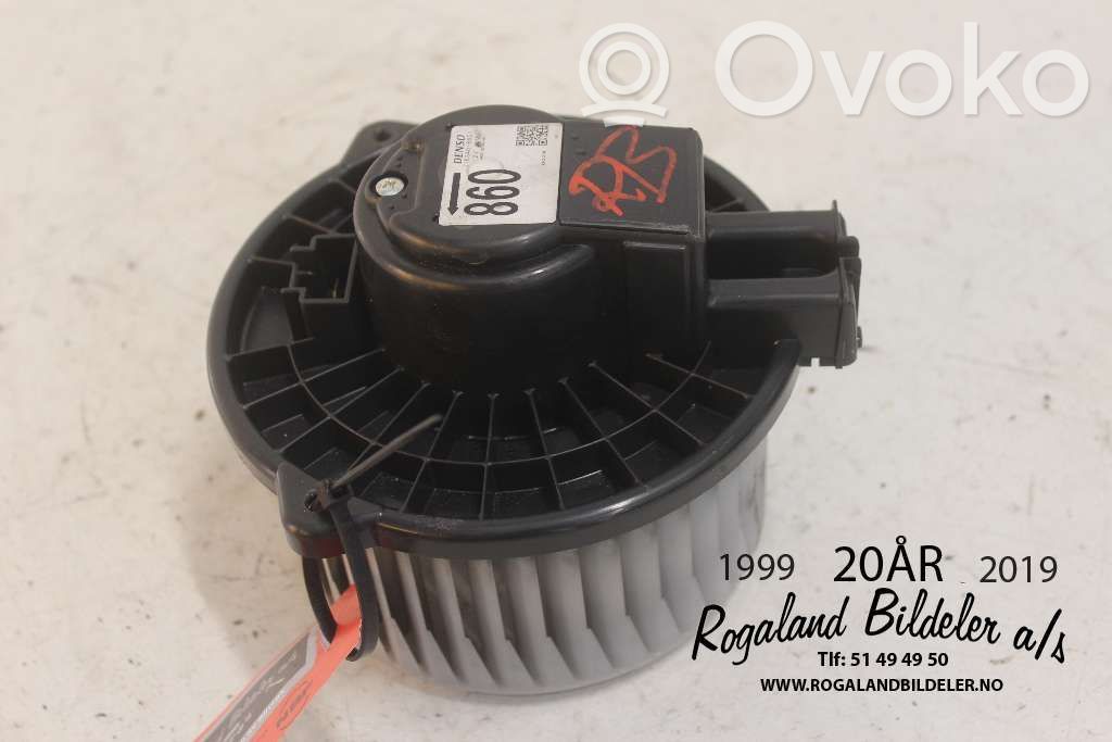 Mitsubishi Pajero Mazā radiatora ventilators
