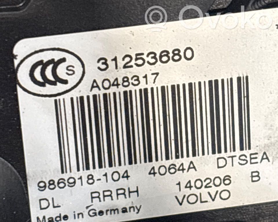 Volvo XC60 Cerradura de puerta trasera