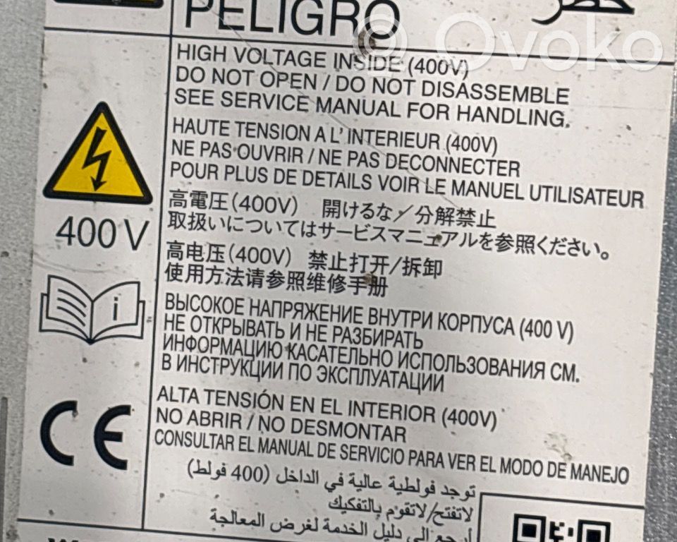 Mitsubishi Outlander Ładowarka do akumulatora