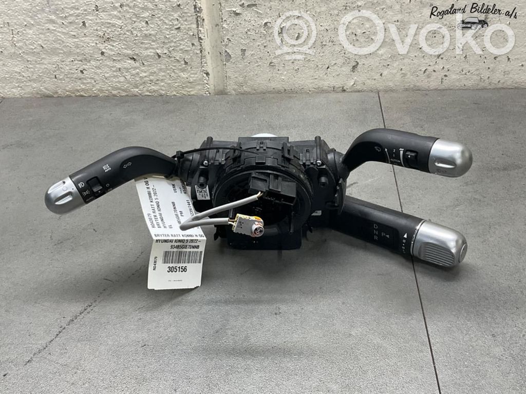 Hyundai Ioniq 5 Interrupteur / bouton multifonctionnel 