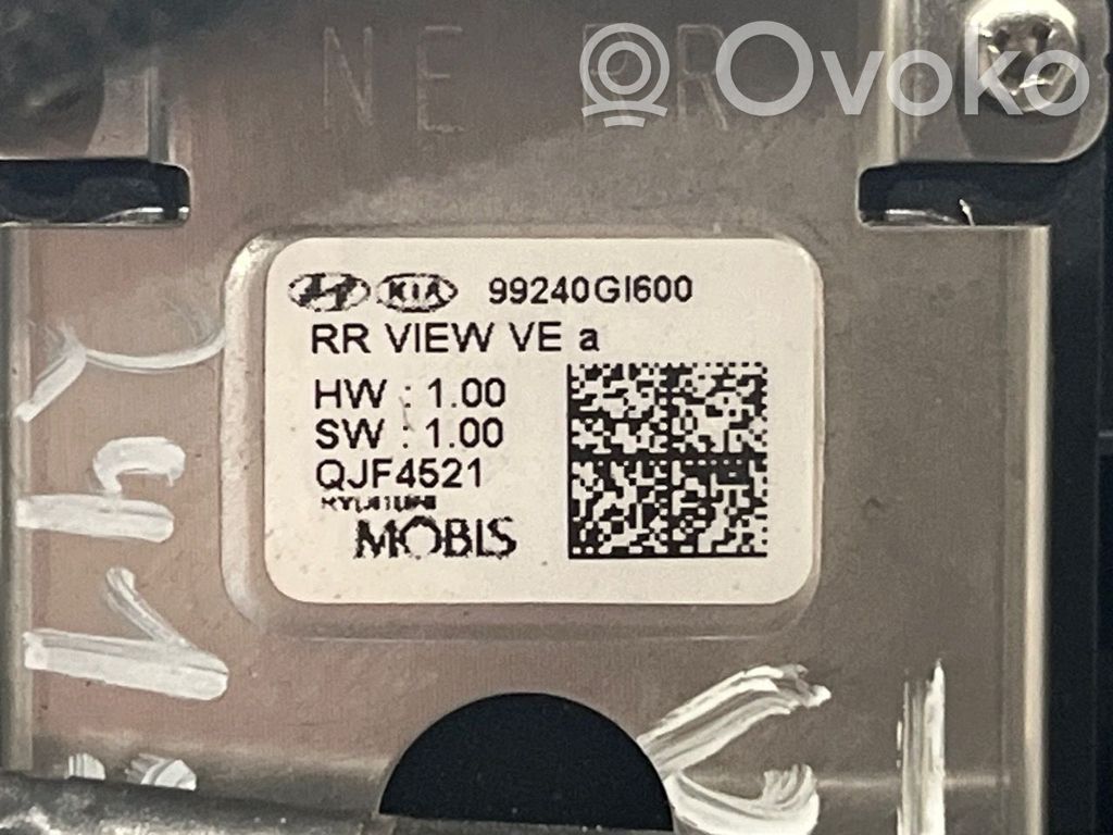 Hyundai Ioniq 5 Poignée extérieure de hayon arrière 