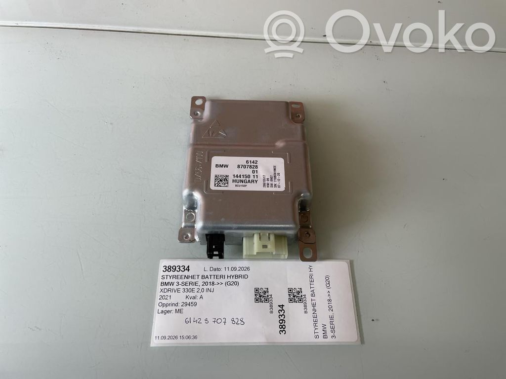 BMW 3 G20 G21 Battery control module 
