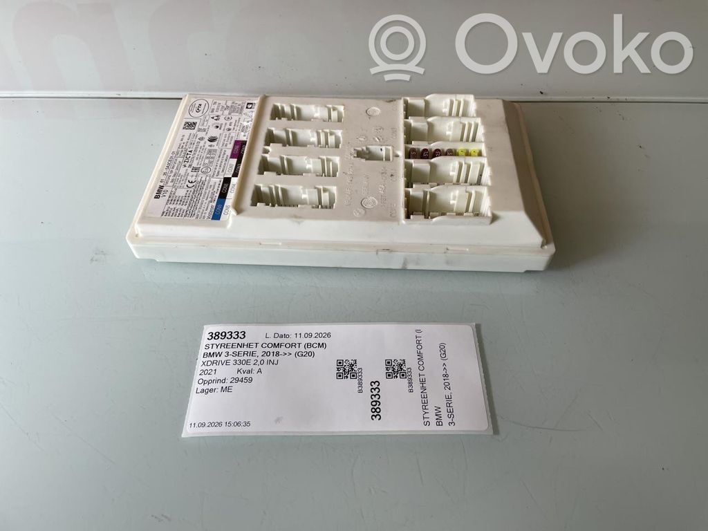 BMW 3 G20 G21 Central body control module