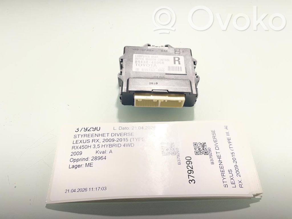 Lexus RX III Citu veidu vadības bloki / moduļi 