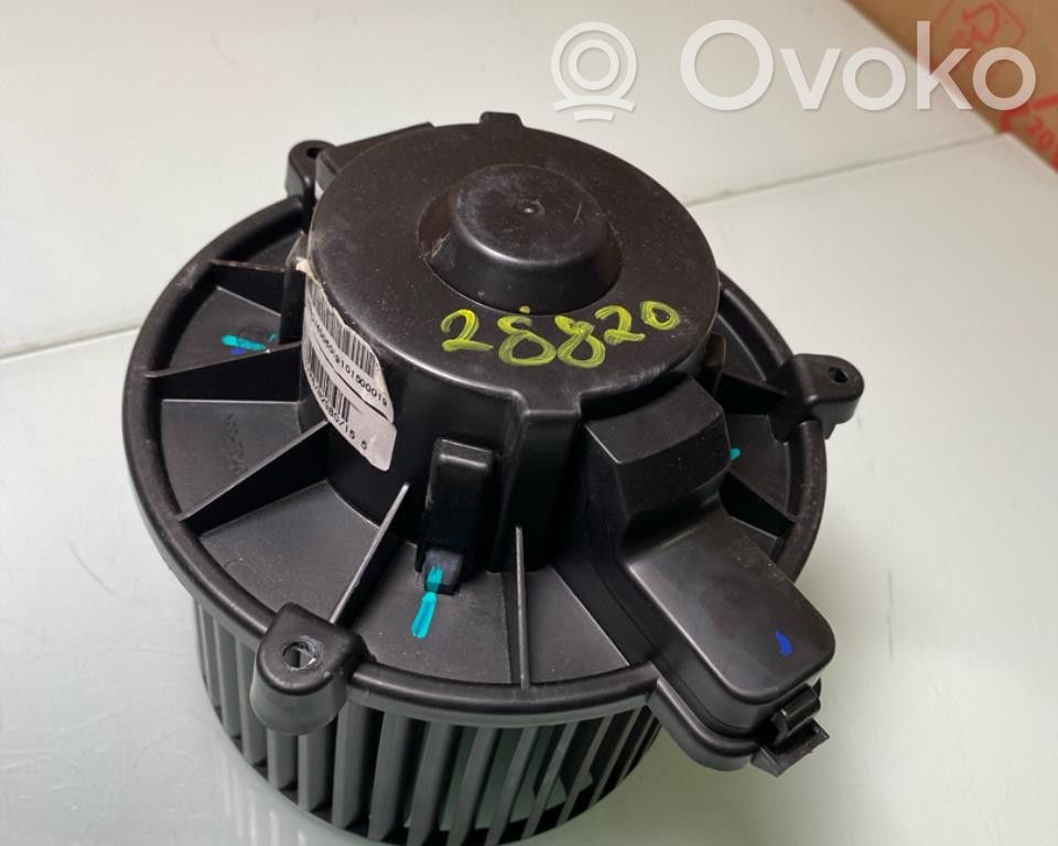 MG ZS Mazā radiatora ventilators 