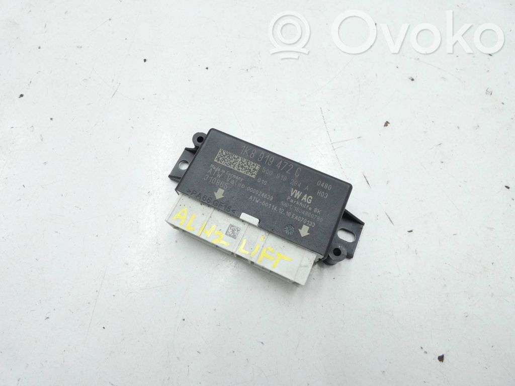 Seat Alhambra (Mk2) Unitate/modul de comandă parcare PDC 