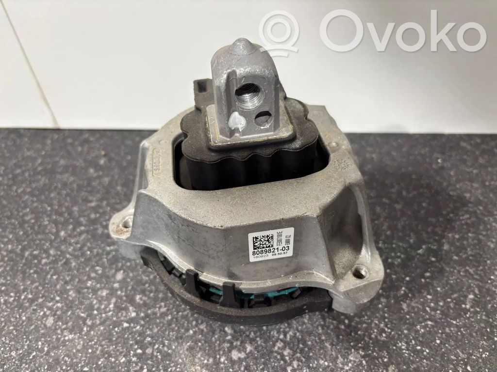 Engine mount bracket   8089821