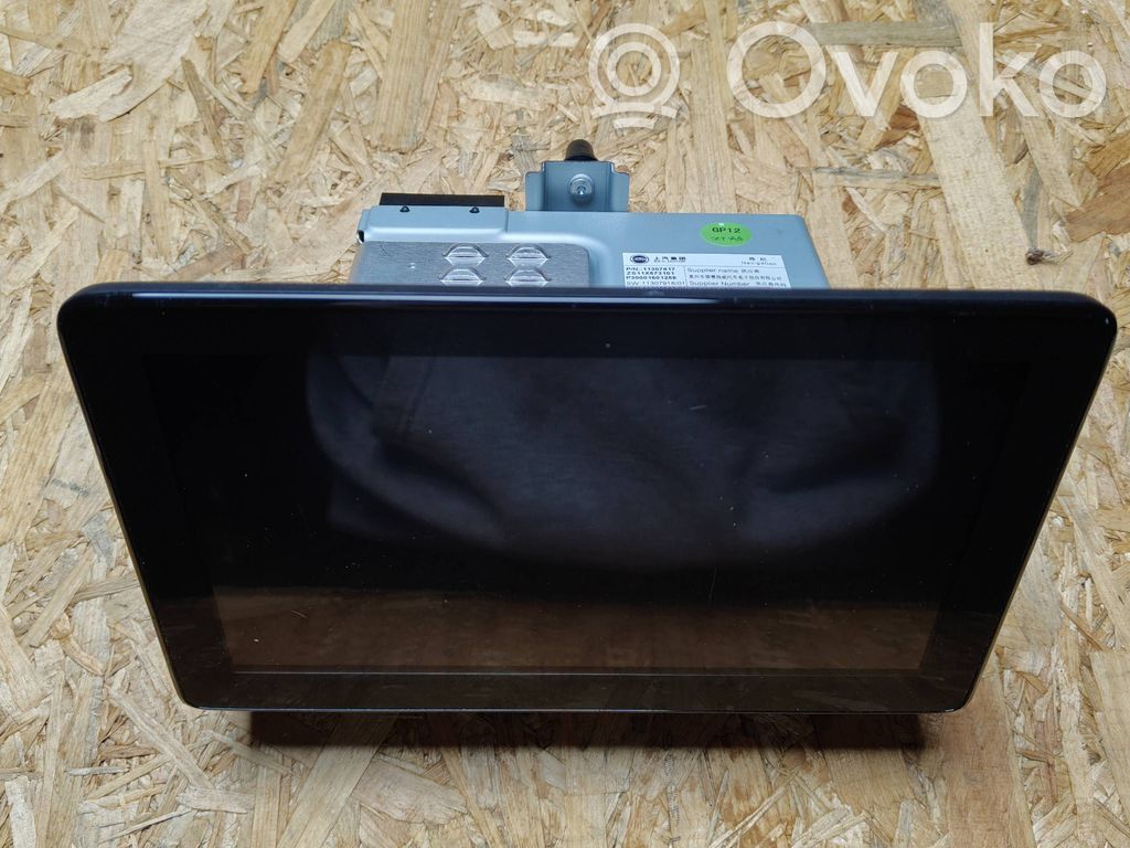 MG ZS Screen/display/small screen 