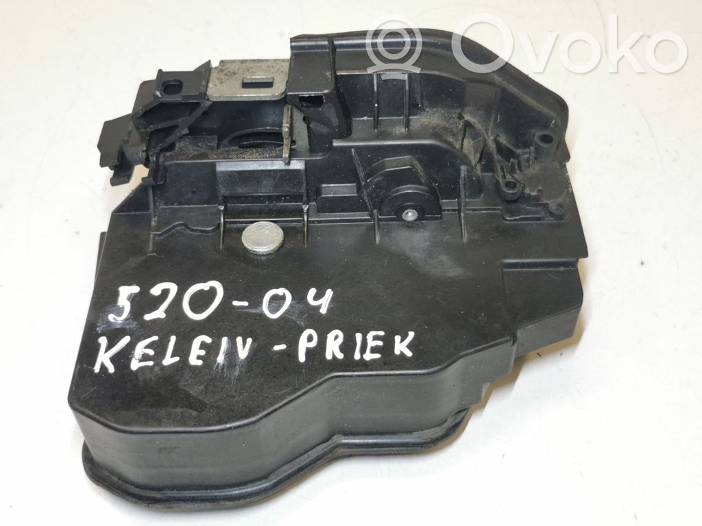 Priekinė durų spyna   7154628