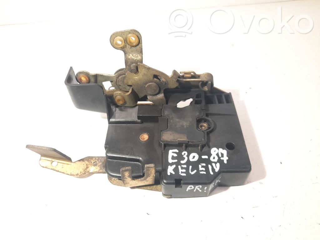 Front door lock   1924788