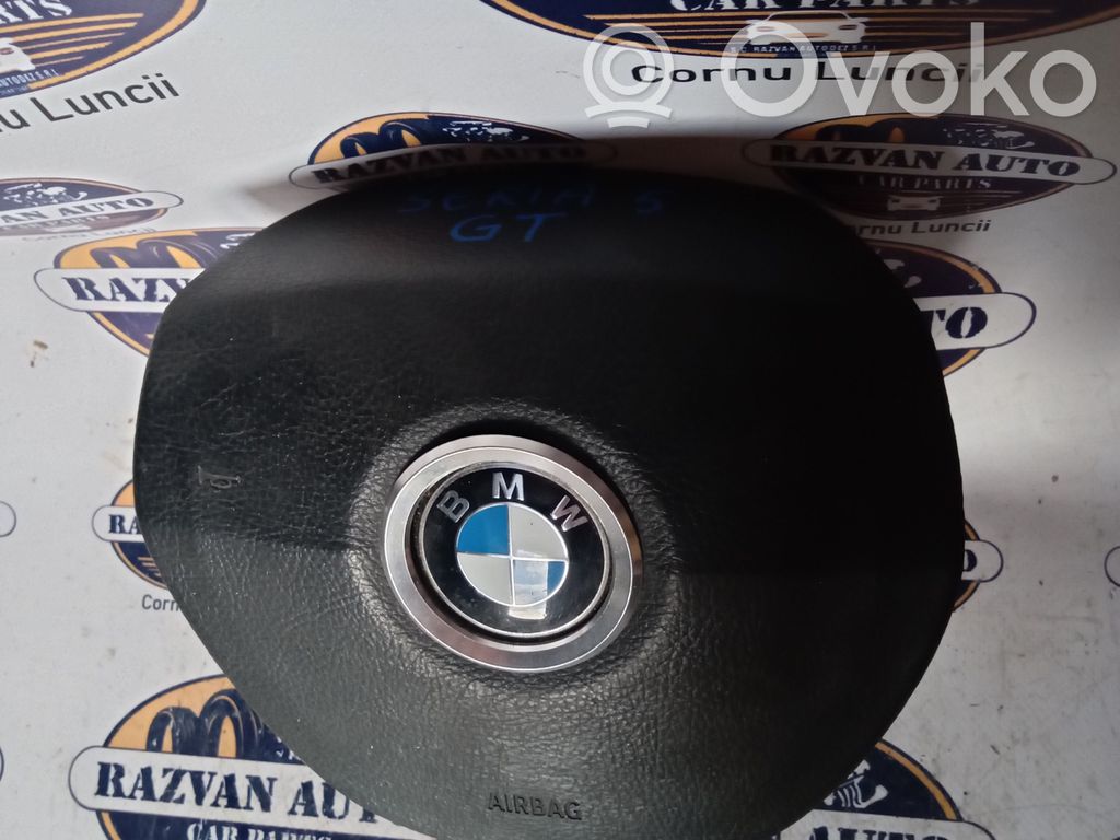 Vairo oro pagalvė   11B1011A0261