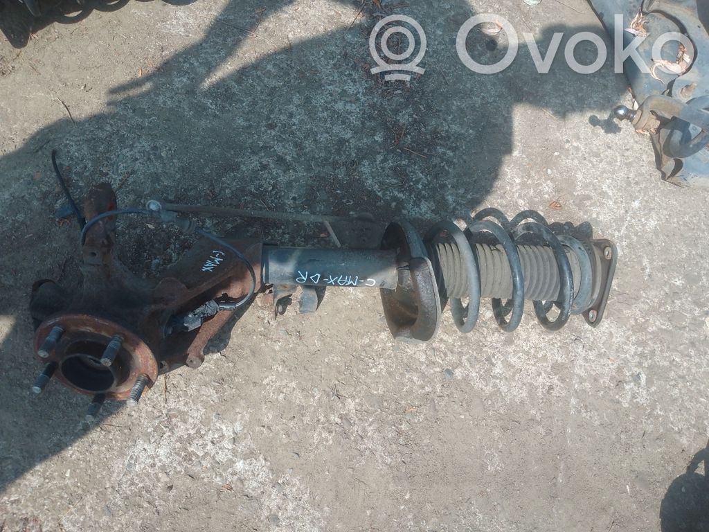 Front shock absorber/damper
