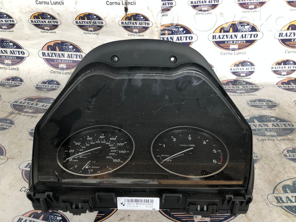 Speedometer (instrument cluster)   17649411,17649411,261710309,9232891
