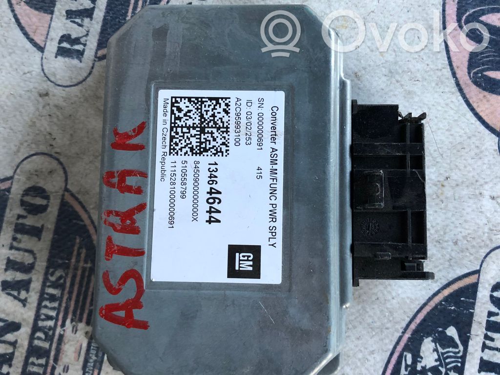 Opel Astra K MPM control module 