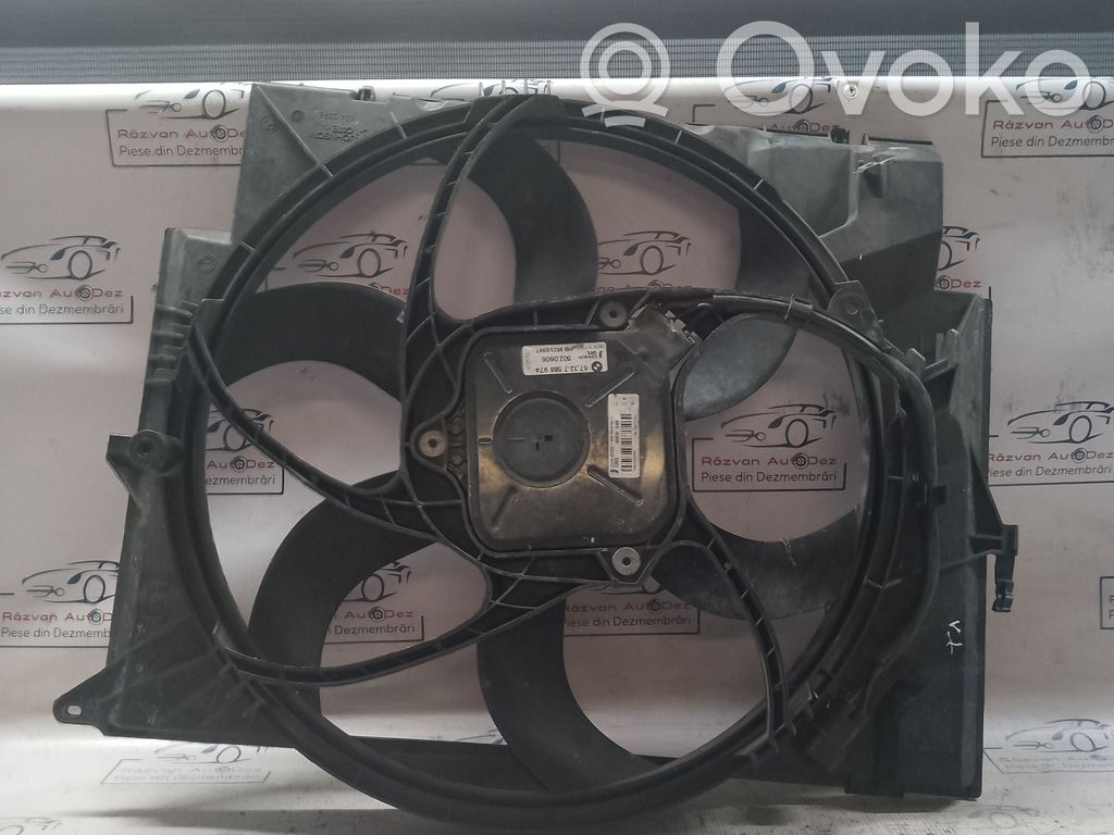 BMW X1 E84 Electric radiator cooling fan 