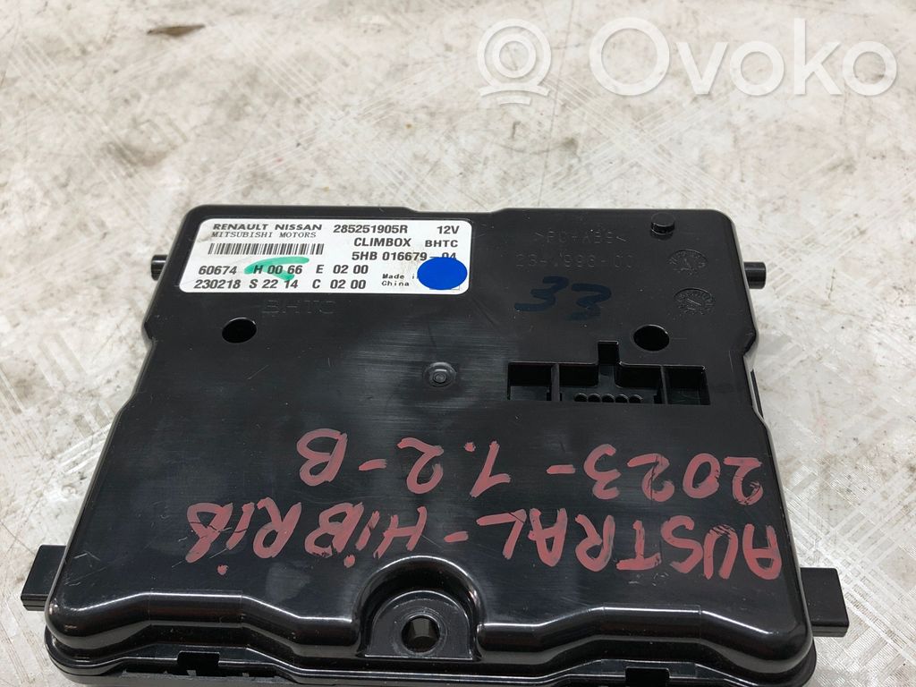 Central body control module   285251905R,285251905R