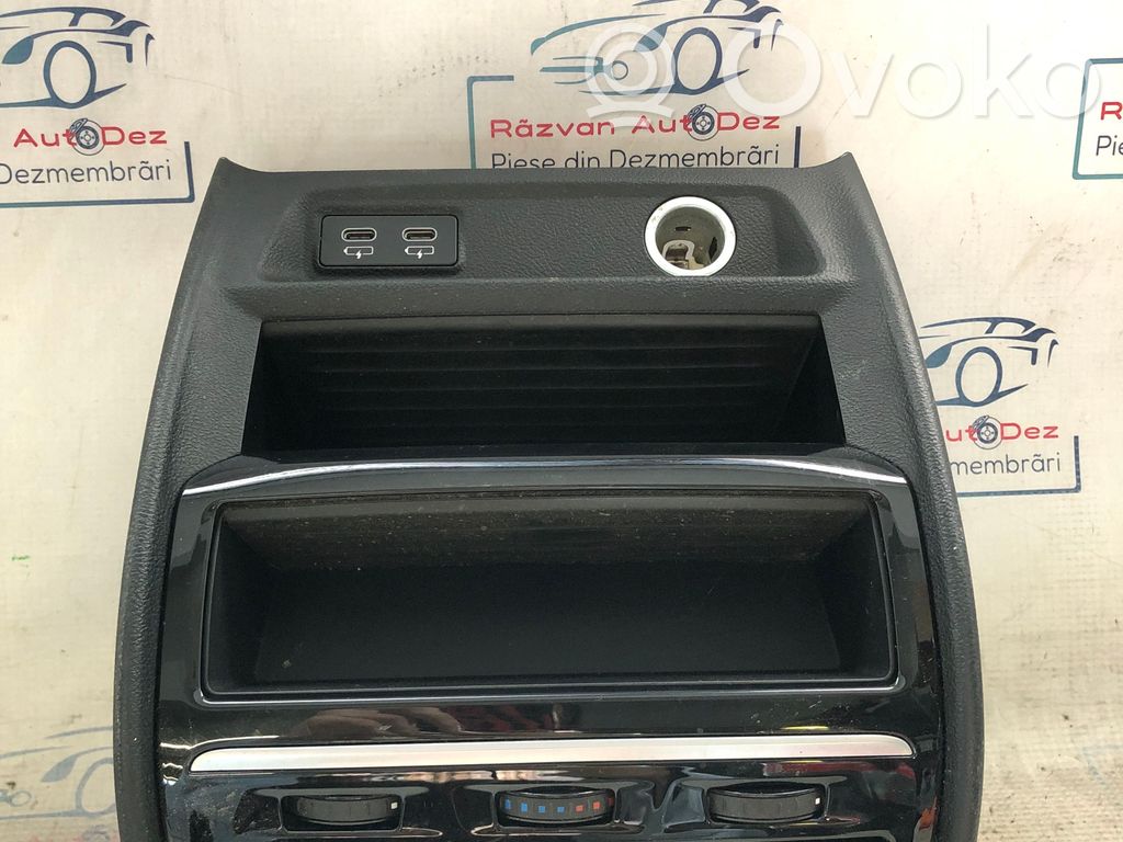 Center console
