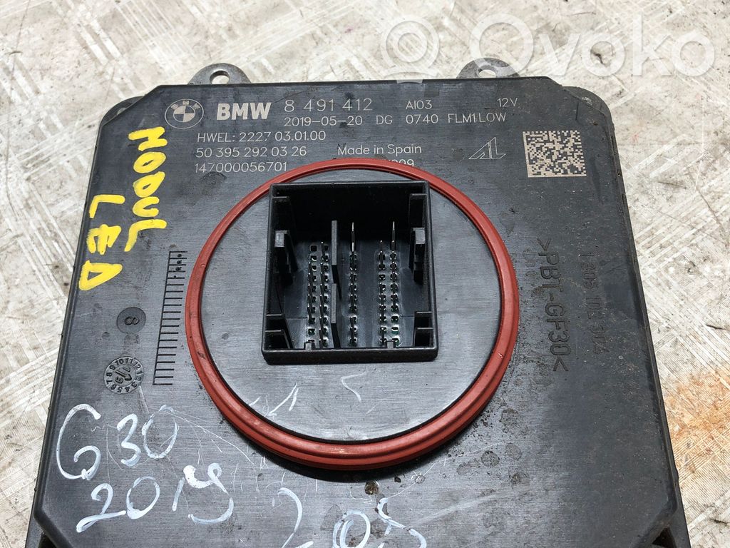 Light module LCM   8491412,8491412