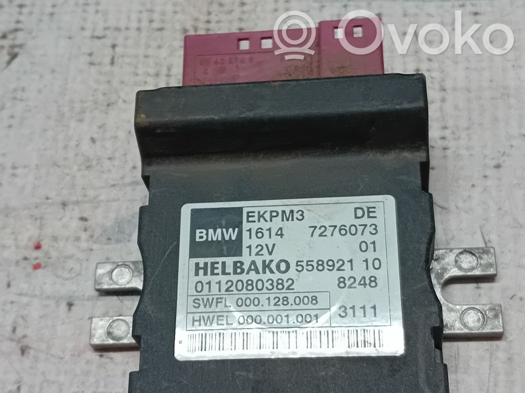 BMW iX3 G08 Pompa wtryskowa wysokiego ciśnienia 
