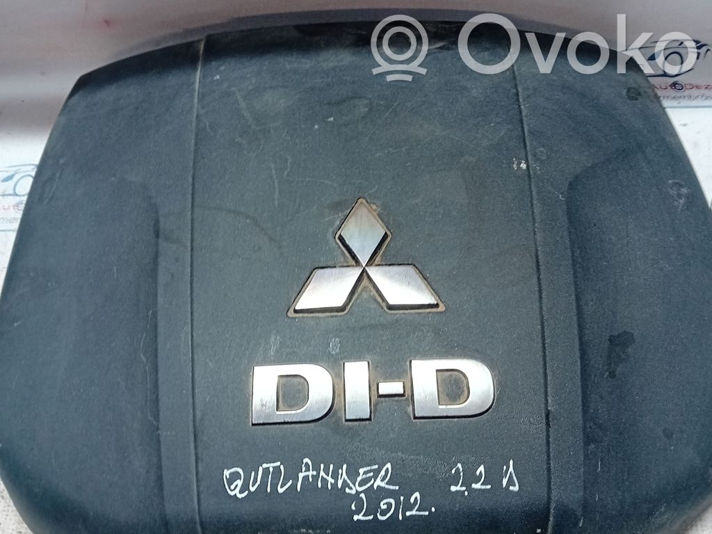 Engine cover (trim)
