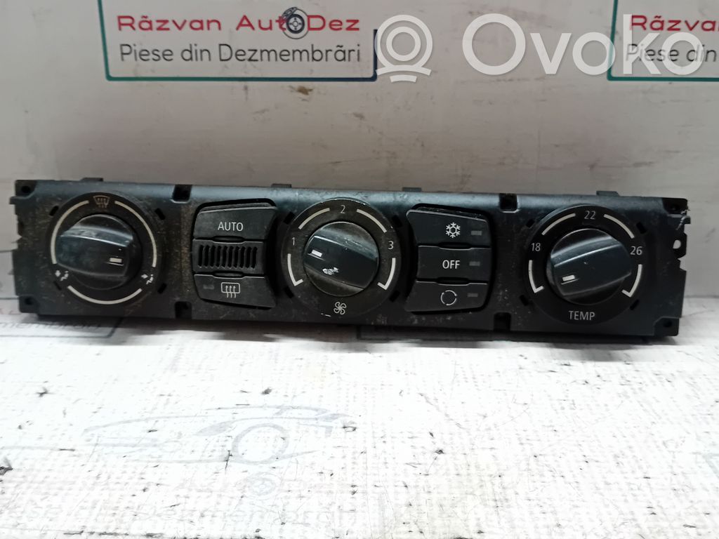 Climate control unit   695682501,695682501